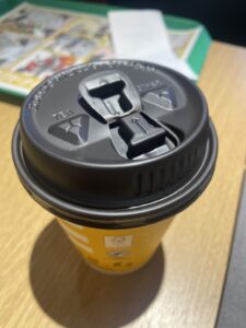 coffee lid